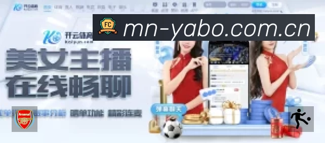 多彩内容专区